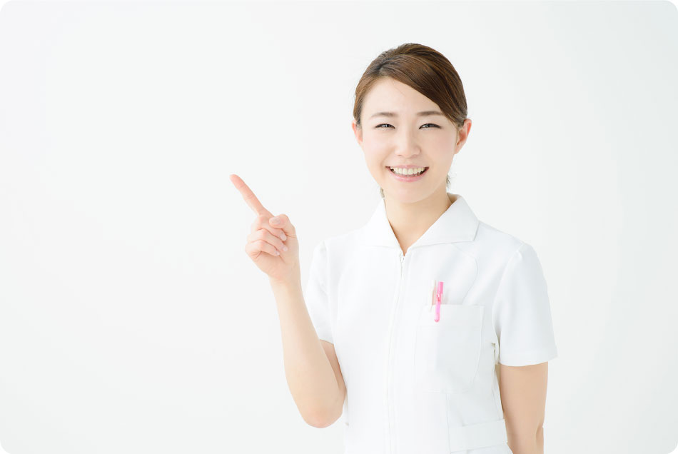 治療費がお財布に優しい